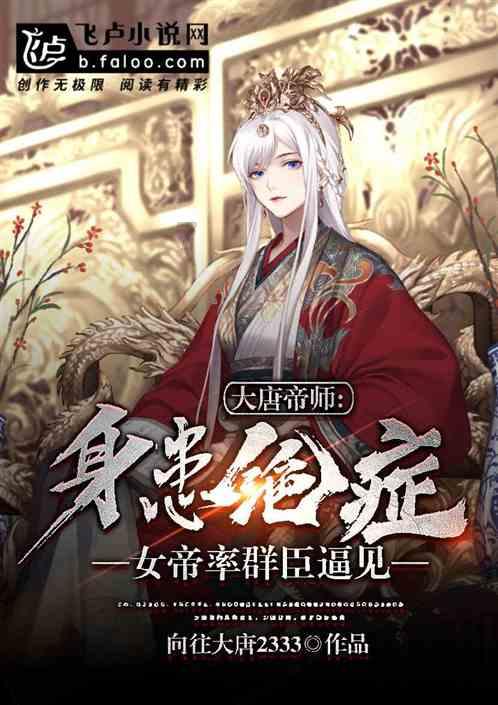 太原乙肝临床治愈门诊：乙肝患者应该注意什么？