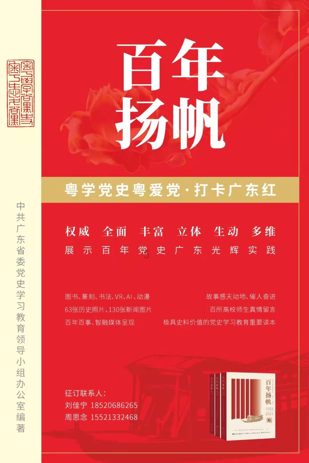 智能网联新能源汽车产业已成为重庆最具标志性和辨识度的优势产业