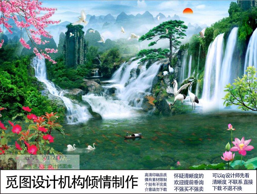 青春期孩子遇到人际交往问题厌学怎么办？游戏画面
